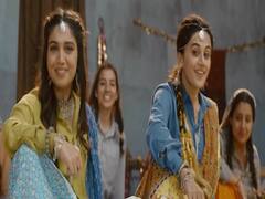 Saand Ki Aankh का गाना Womaniya रिलीज, देखें मनोरंजन फटाफट