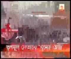 দত্তপুকুরে প্রাক্তন তৃণমূল প্রধানকে খুনের চেষ্টার অভিযোগ বিজেপির বিরুদ্ধে,