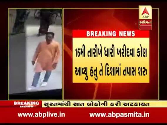 UPમાં હિન્દુવાદી નેતા કમલેશ તિવારી હત્યા કેસમાં સુરતથી સાતની ધરપકડ, જુઓ વીડિયો