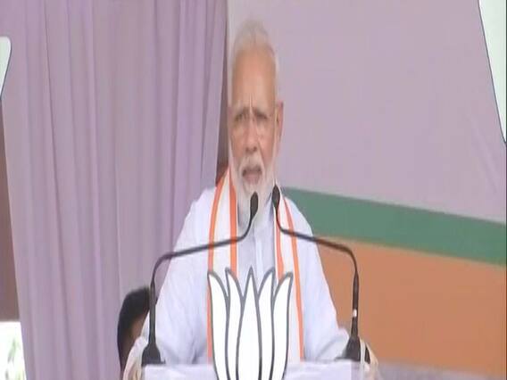 PM Modi dares Cong to declare return of art 370 in manifesto | Panchnama Full