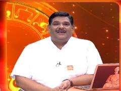 आज का राशिफल 16 October 2019 । जानिए कैसा रहेगा आज का दिन । दैनिक राशिफल । बुधवार राशिफल