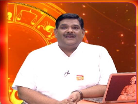 आज का राशिफल 16 October 2019 । जानिए कैसा रहेगा आज का दिन । दैनिक राशिफल । बुधवार राशिफल