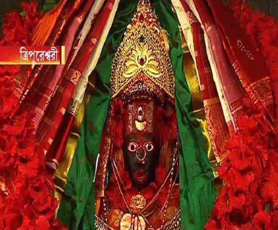 ঘরে বসেই পুণ্যভূমি দর্শন: ‘অথ কালী কথা’য় ত্রিপুরেশ্বরী