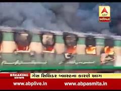 પાકિસ્તાનના પંજાબમાં ટ્રેનમાં આગ લાગતા 65ના મોત