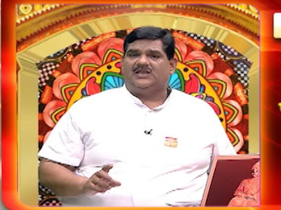 Aaj Ka Rashifal: 07 अक्टूबर 2019 राशिफल: जानें सोमवार का दिन कैसा रहेगा दैनिक राशिफल में गुरुजी से 