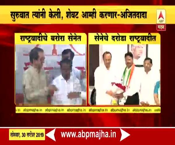 Shahapur Vidhan Sabha | शहापूरमध्ये बरोरा विरुद्ध दरोडा सामना रंगणार | ABP Majha