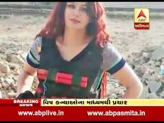 પાકિસ્તાનની મોડલ રબી પીરઝાદા ફિદાઇન જેકેટ સાથે કરેલા ટ્વીટ પછી થઈ ટ્રોલ, જુઓ વીડિયો