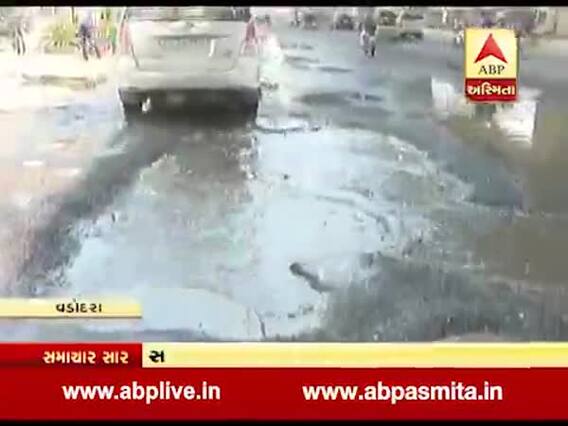 વડોદરા: સારાભાઈ રોડ વાડીવાળી ખાતે મુખ્ય રસ્તા પર ગટર ઉભરાતા લોકોને હાલાકી, જુઓ વીડિયો
