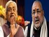 Nitish Kumar के खिलाफ Giriraj Singh के तेवर कड़े, JDU ने की शिकायत