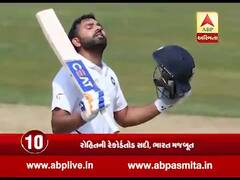 રોહિતની દમદાર બેટિંગથી ભારત આફ્રિકા સામે મજબૂત સ્થિતિમાં પહોંચ્યુ, જુઓ વીડિયો