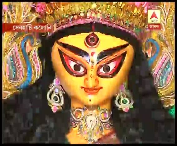 রামগড়ের কানু দাস স্মৃতি উদ্যান, ৪ নম্বর মিলনি, সেনহাটি কলোনি, নন্দনা যুব সঙ্ঘ, চারুচন্দ্র ভবনে জমজমাট দুর্গাপুজো