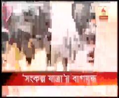বাঁকুড়ায় সংকল্পযাত্রা থেকে তৃণমূলকে নিশানা সৌমিত্র খাঁ-এর, পাল্টা শাসক দল