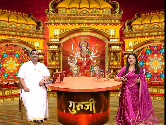 GuruJi With Pawan Sinha: Horoscope For 4th October, 2019