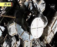 একসঙ্গে দুই মহিলা নভশ্চরকে স্পেসওয়াক করিয়ে ইতিহাস গড়ল নাসা