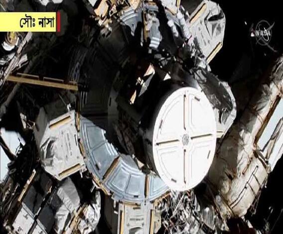 একসঙ্গে দুই মহিলা নভশ্চরকে স্পেসওয়াক করিয়ে ইতিহাস গড়ল নাসা