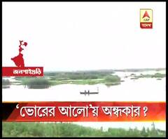 মুখ্যমন্ত্রীর স্বপ্নের প্রকল্প গজলডোবার পর্যটন হাব ‘ভোরের আলো’র কাজ আপাতত বন্ধ রাখার সিদ্ধান্ত নিল রাজ্য 
