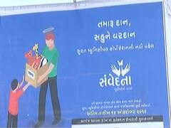 દિવાળી પહેલા સુરત મનપા કપડા-ફટાકડા લોકો પાસેથી ઉઘરાવી ગરીબોને કરશે વિતરણ, જુઓ વીડિયો