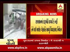 દારુ પર દંગલઃ ગેહલોતના નિવેદન બાદ સીએમ રૂપાણીએ શું આપી વળતી પ્રતિક્રિયા, જુઓ વીડિયો