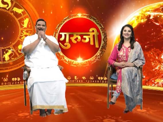GuruJi With Pawan Sinha: Know how to avoid broken relationships