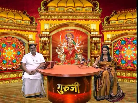 GuruJi With Pawan Sinha: Know how to pray to Skandamata in Navaratri