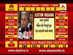 ખેરાલુ બેઠક પર ભાજપની જીતને લઈને નીતિન પટેલે શું કહ્યું? જુઓ વીડિયો