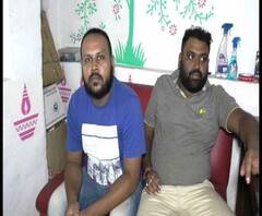 তোলা না দেওয়ায় রেস্তোরাঁ ব্যবসায়ীকে মারধরের অভিযোগ তৃণমূল নেতার ভাইয়ের বিরুদ্ধে 