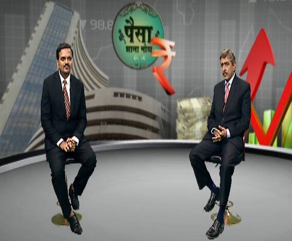 Paisa Jala Motha | रिटर्न फायलिंग झालं, पुढे काय? | पैसा झाला मोठा | ABP Majha