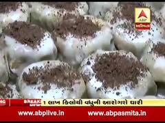 આજે સુરતમાં ચંદની પડવાની થશે ઉજવણી, એક લાખ કિલોથી વધુ આરોગશે ઘારી