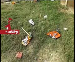 পশ্চিম মেদিনীপুরে বিজেপির সঙ্গে সংঘর্ষে তৃণমূল নেতা সহ আহত ২