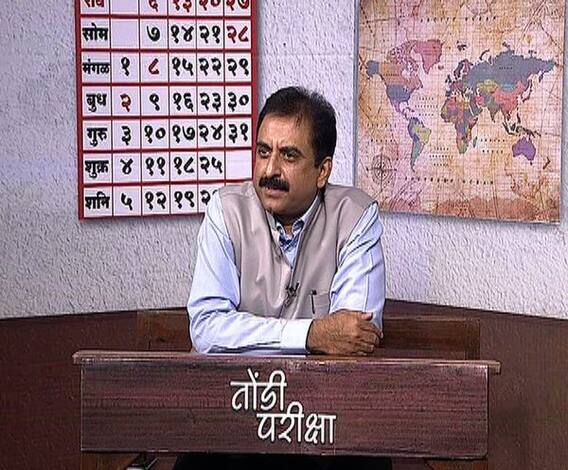 Imtiyaz Jaleel | विधानसभेला एमआयएम-वंचितची आघाडी का तुटली? इम्तियाज जलील यांची तोंडी परीक्षा | ABP Majha