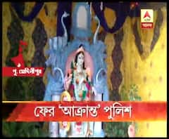 হলদিয়ায় তারস্বরে মাইক বাজানো বন্ধ করতে গিয়ে ‘আক্রান্ত’ পুলিশ