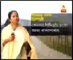 শিলিগুড়িতে বিজয়া সম্মিলনী নিয়েও তৃণমূল-বিরোধী তরজা