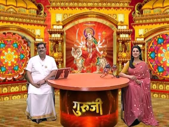 Guruji With Pawan Sinha: Puja Vidhi and Mantra for 4th Day of Navratri
