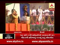 દિલ્લીમાં અમિત શાહ- અમદાવાદમાં રૂપાણીએ રન ફોર યુનિટીનો કરાવ્યો પ્રારંભ, જુઓ વીડિયો