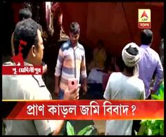 জমি বিবাদের জেরেই এক প্রৌঢ়ের মৃত্যুর অভিযোগ উঠল পূর্ব মেদিনীপুরের হলদিয়ায়