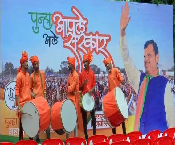 CM on Assembly Election | जनतेनं महायुतीला कौल दिला, मी आभार मानतो- देवेंद्र फडणवीस | ABP Majha 