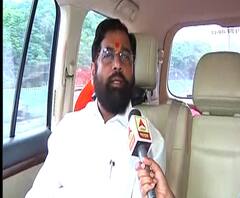 Vidhansabha Thane Results | शिवसेनेनं ठाण्याचा गड कायम राखला, 40 हजाराच्या फरकाने एकनाथ शिंदेंचा विजय | ABP Majha 