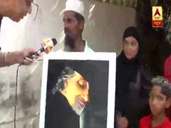 Amitabh Birthday: सूरत के एक परिवार ने BIG B को जन्मदिन पर दिया ये खास तोहफा