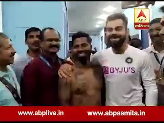 વિરાટ કોહલીના ફેને ટીશર્ટ કાઢી નાંખ્યો અને વિરાટની આંખો પહોળી થઈ ગઈ, જુઓ વીડિયો