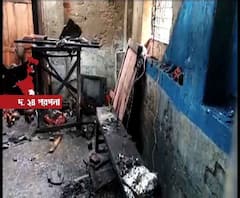 ডায়মন্ড হারবারে বাড়িতে বিস্ফোরণ, ২ জনের মৃত্যু, জখম ২