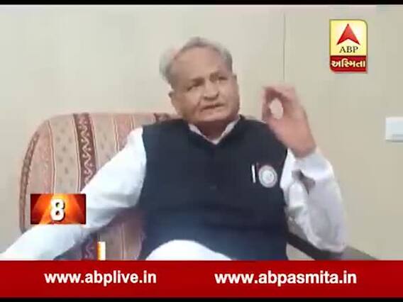 મહેસાણાઃ ધોરણ 12ની પરીક્ષામાં પુછાયો દારુબંધીનો એવો પ્રશ્ન કે શરૂ થઇ ગઇ રાજનીતિ, જુઓ વીડિયો