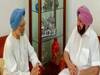 Kartarpur नहीं जाएंगे पूर्व पीएम मनमोहन सिंह और कैप्टन अमरिंदर सिंह 