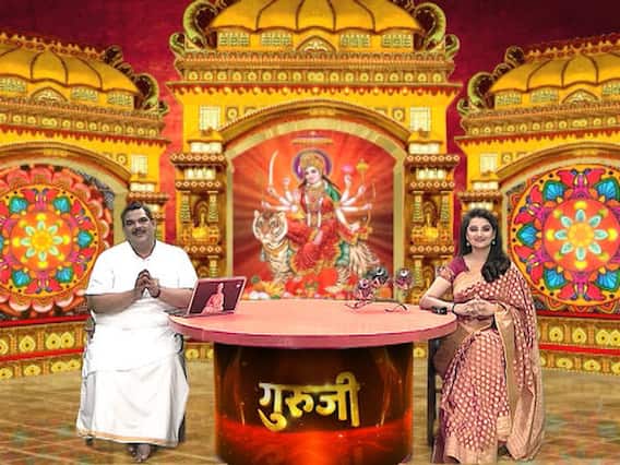 GuruJi With Pawan Sinha: Horoscope For 7th October, 2019