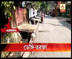 এবার শিলিগুড়ি পুর এলাকায় ডেঙ্গি আক্রান্তের মৃত্যু, গাফিলতির অভিযোগ তৃণমূলের, পাল্টা উত্তর দিয়েছেন শিলিগুড়ি পুরসভার মেয়রও