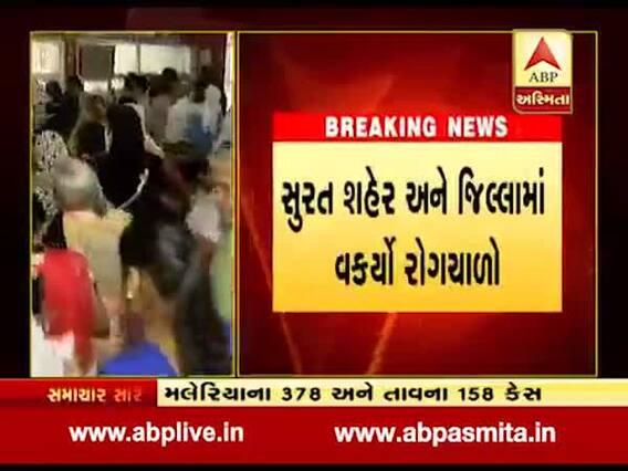 સુરતઃ મચ્છરોનો ઉપદ્રવના કારણે ડેંગ્યૂ- મલેરિયાના કેસમાં વધારો, જુઓ વીડિયો