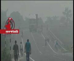 কার্তিকের শুরুতেই জলপাইগুড়ি জুড়ে ঘন কুয়াশা, মেঘ, যানবাহনের গতি শ্লথ