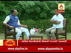 કોણ બનશે ધારાસભ્ય? વિપક્ષના નેતા પરેશ ધાનાણી સાથે પેટાચૂંટણી મુદ્દે ખાસ વાત