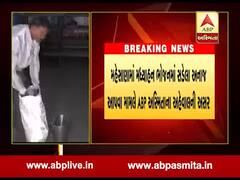 મહેસાણાઃ મધ્યાહન ભોજનમાં સડેલુ અનાજ આવ્યા બાદ ના.કલેક્ટરે શું કર્યા આદેશ, જુઓ વીડિયો