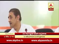 NCP નેતા પ્રફૂલ પટેલને EDનું સમન્સ, દાઉદ ઇબ્રાહિમના સાથી પાસેથી ખરીદી હતી કથિત જમીન, જુઓ વીડિયો