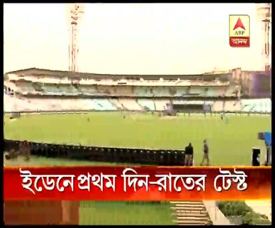 উদ্যোগী বোর্ড প্রেসিডেন্ট সৌরভ, ইডেনে প্রথম দিন-রাতের টেস্ট ২২ নভেম্বর